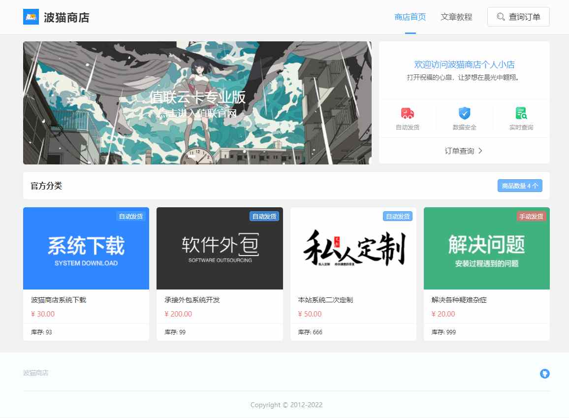 8b1811b480 (1).png
