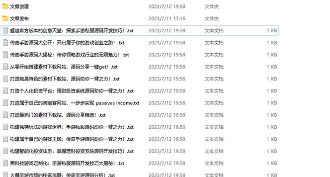 e934be01923b4c4da62443cb2600f692.jpg