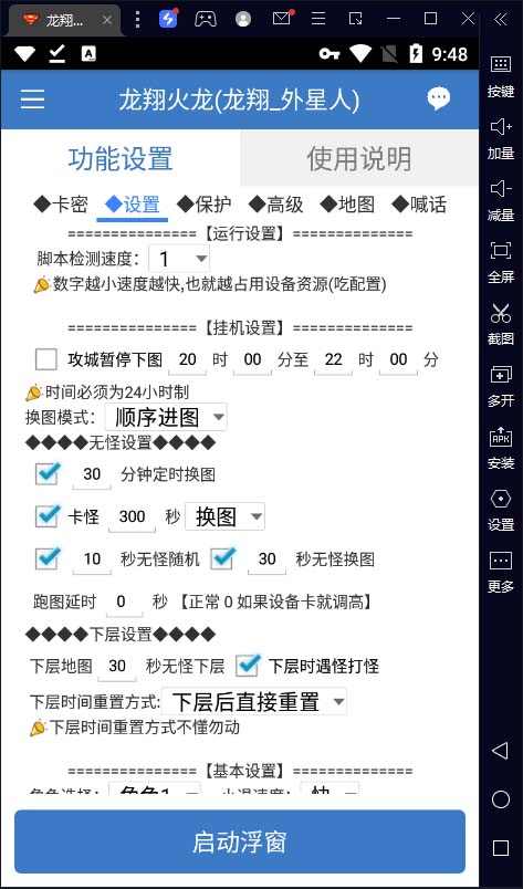 c8689680a54e4cac9e1f19fa9e627aa9.jpg