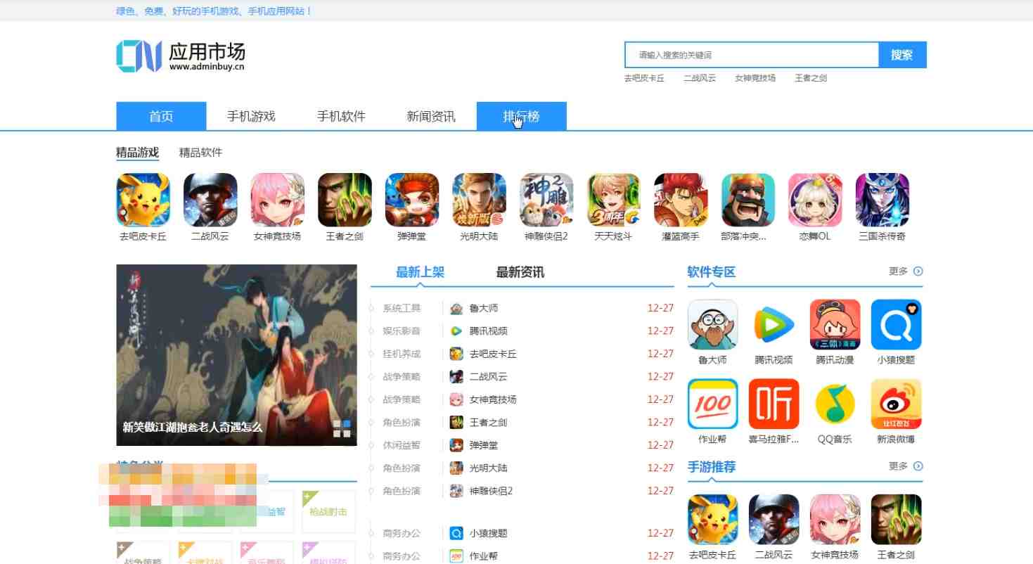 ce72519fe58ded0b9f4cb31badfa410a.png