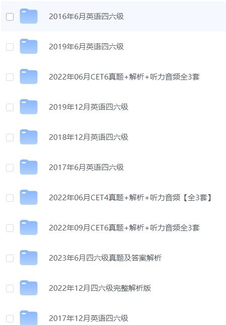 c6cef712ly1hhh7lnlmtuj20ch0hywfb.jpg