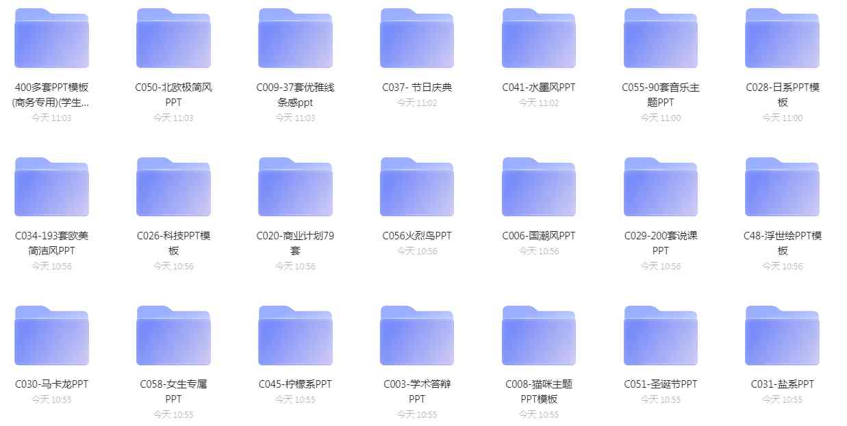 2023091011060974974.png