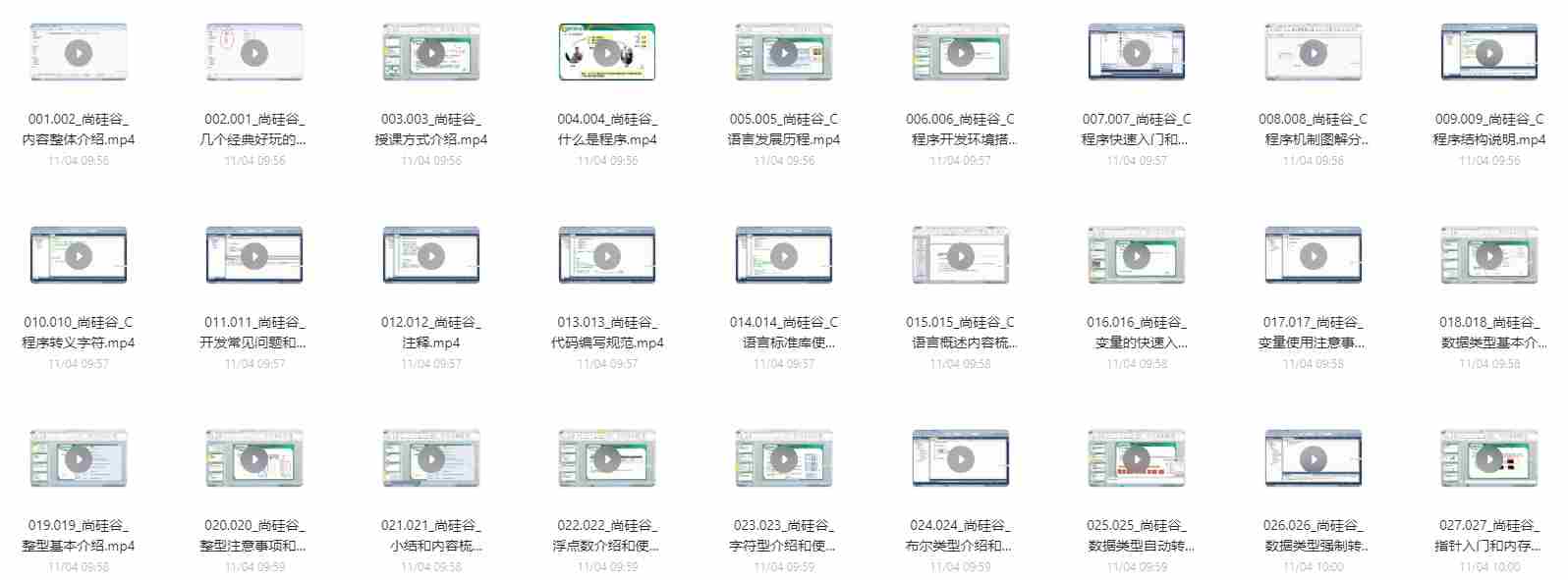 cf5bd7498a4a427396c4b9bb765b8ac0.png