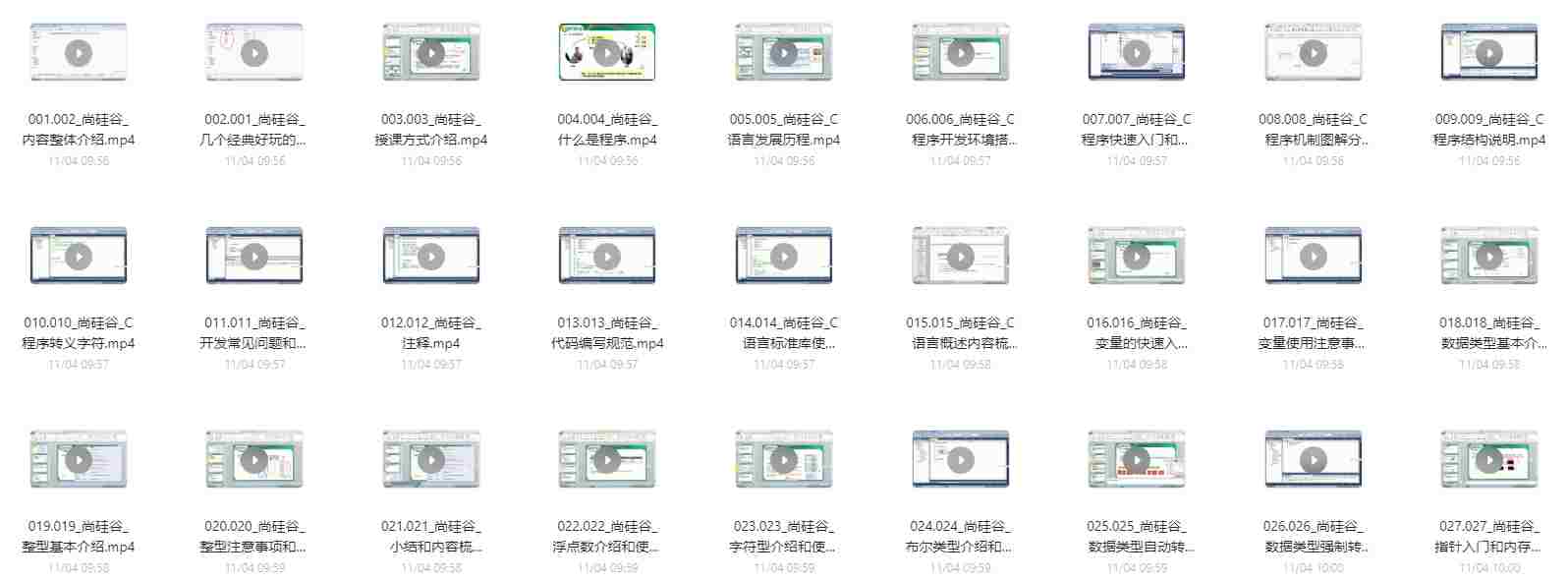 5c0e96ba9910421c966c43dccf417960.png