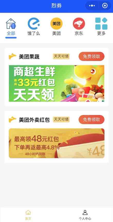 9d9812e7gy1hi7uv1y63jj20c70o1aga.jpg