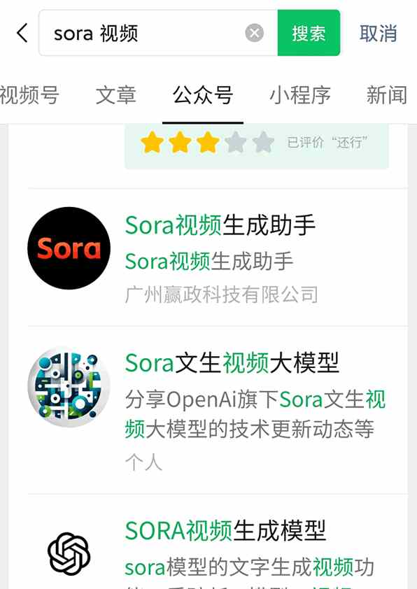 30ebeed6ba7b425a9fcaac9afa3fb9b2.gif