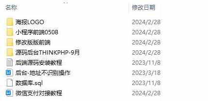 dca8b4ffe7074d26aa63cfd7200fef68.png