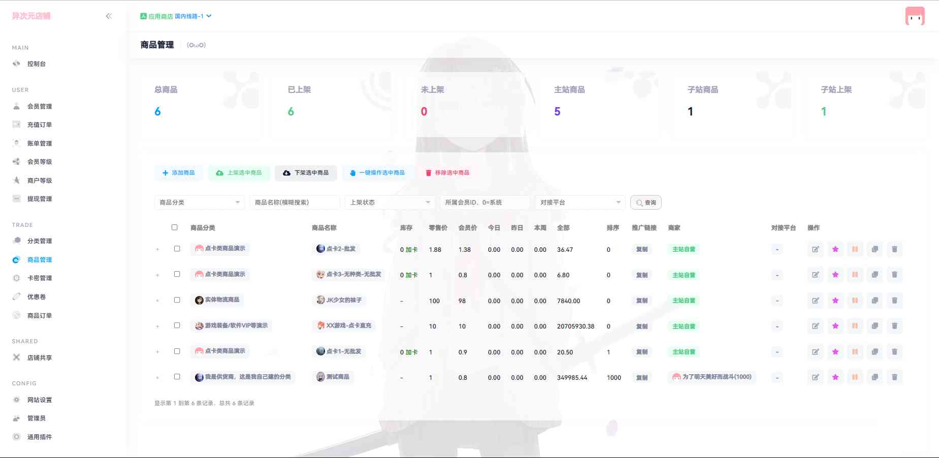 995147531e8e4fa387c1f391f07edfeb.png