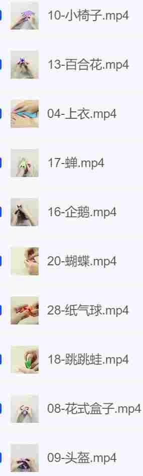儿童亲子手工艺教程《小步折纸课》.jpg