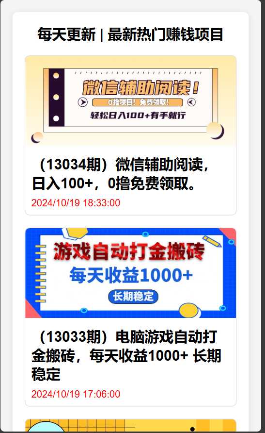 6cc96b0c312547f48cc65e2307e23ffc.png