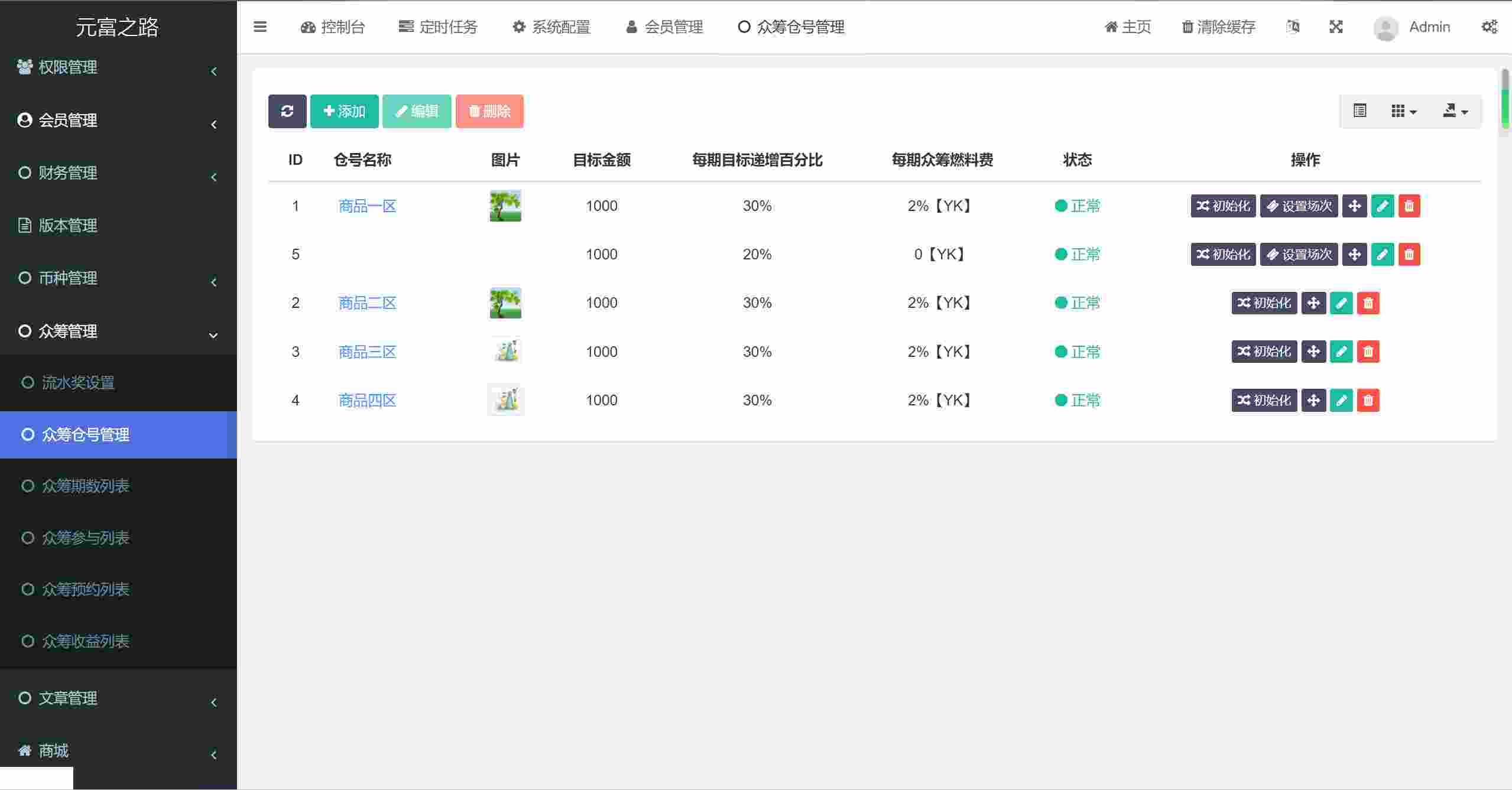 f19371a602.png/