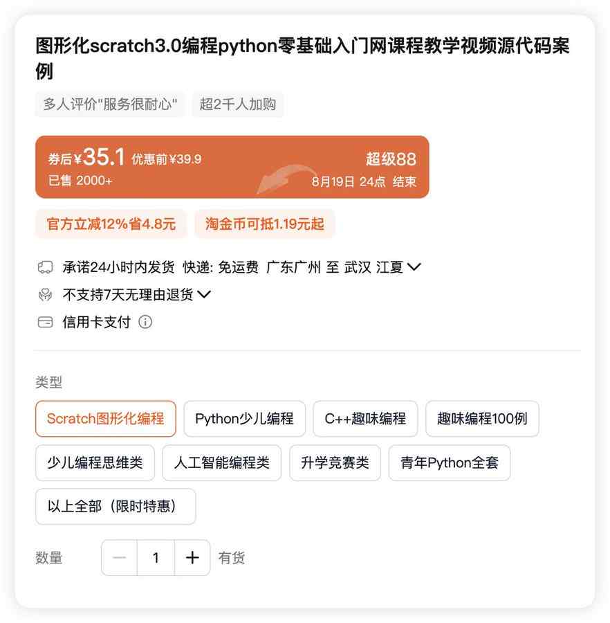 Gyo7lv6bIAEJiib.jpg Gyo7lv6bIAEJiib.jpg