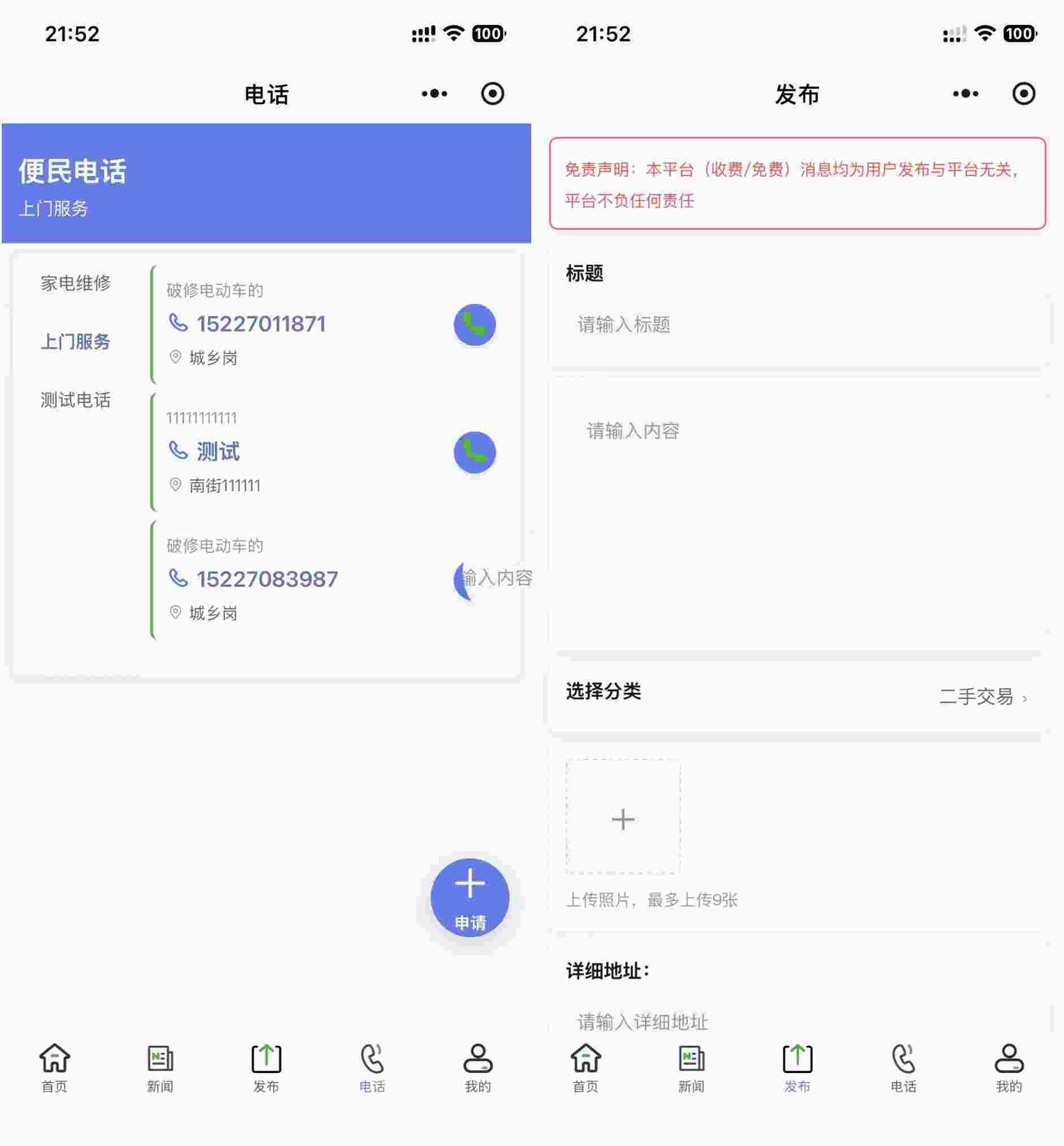 64c042ddd64c41ed85b6cbcc495e3d41.png/