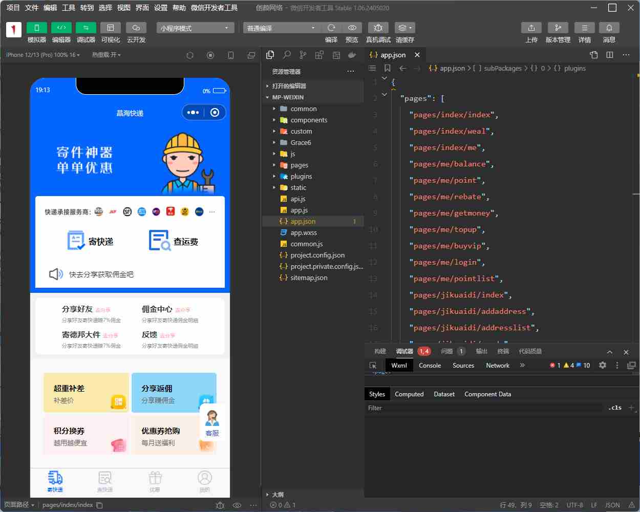 013750awvr3wrbui7b7bze.png/