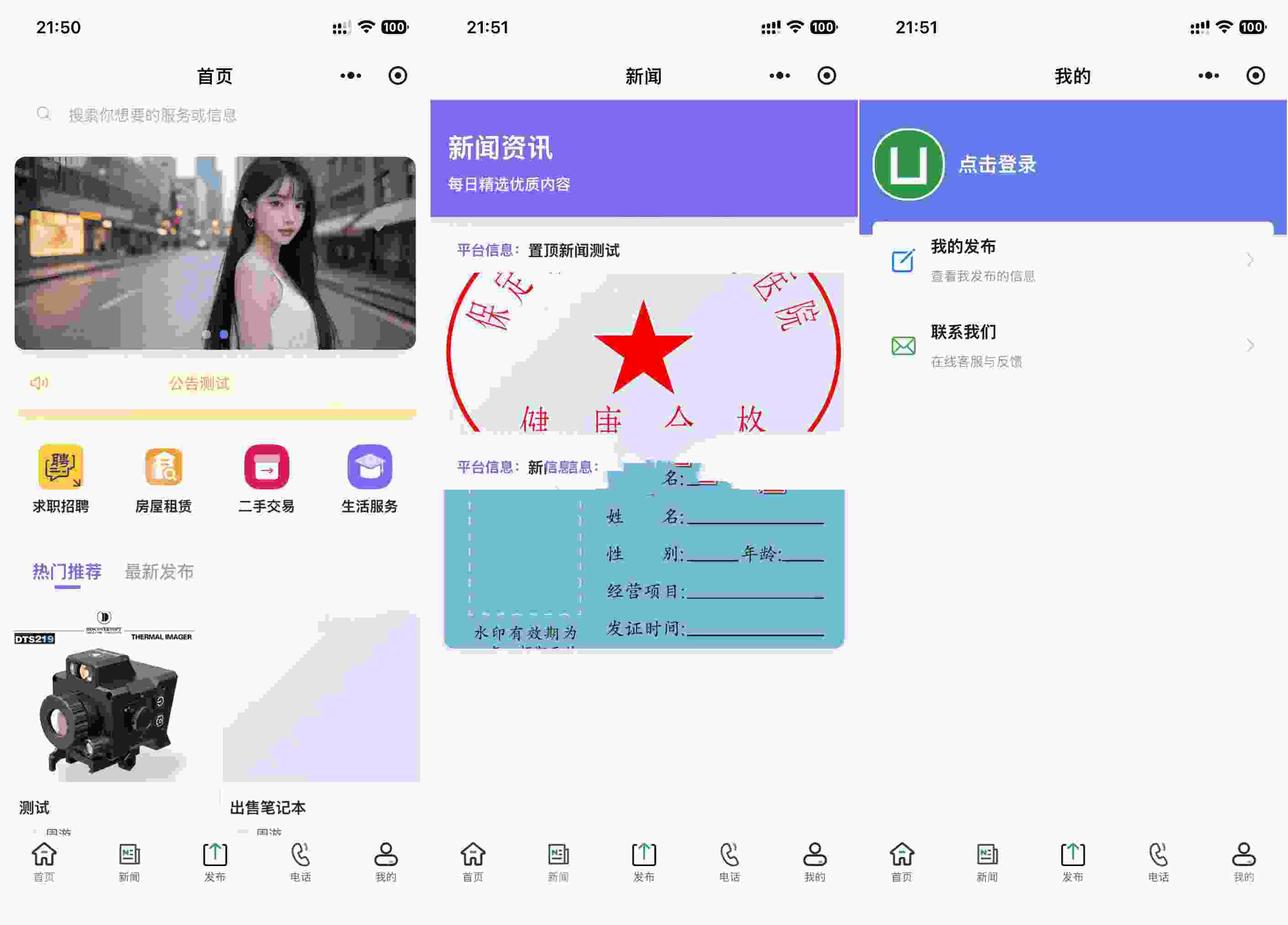 c3aea5ab9f314fcd8eca0f0a1f0dd65a.png/