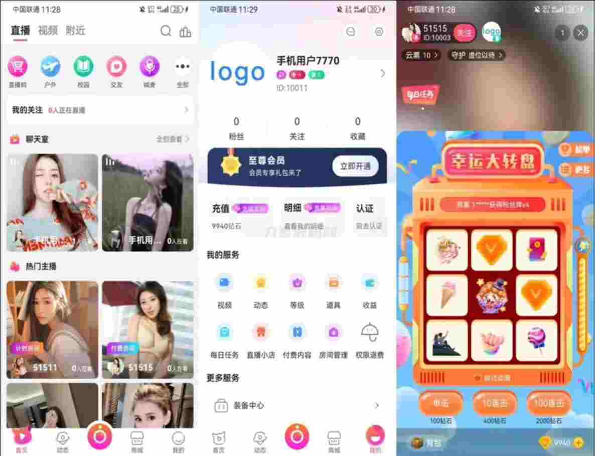 2025-11-05_19-41-12.png/